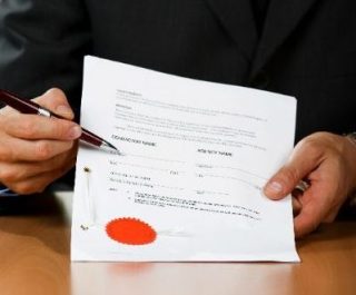 תרגום תעודת בגרות